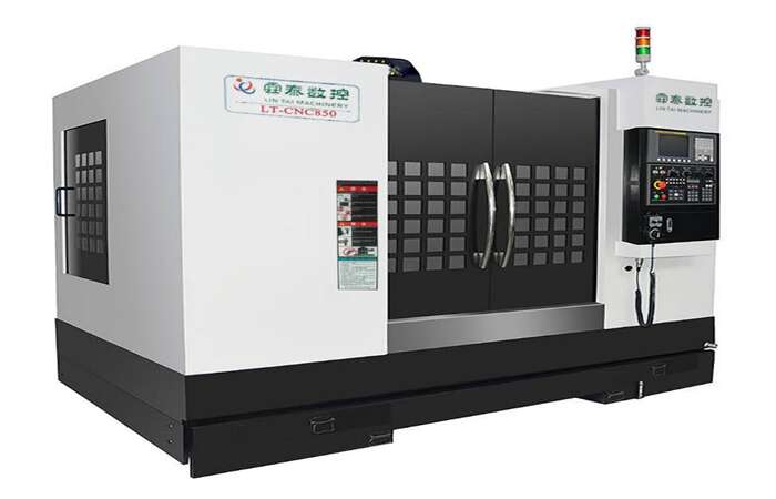 广安市回收立式加工中心